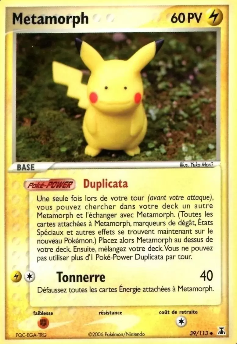 EX Espèce Delta - Métamorph (Pikachu)