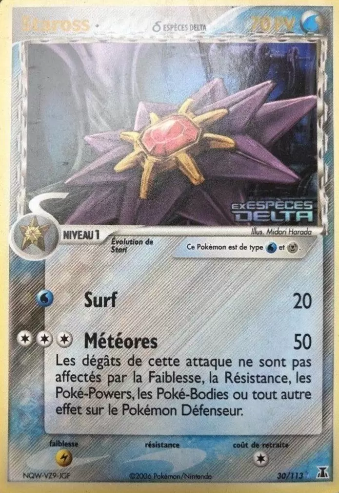 EX Espèce Delta - Staross holographique logo