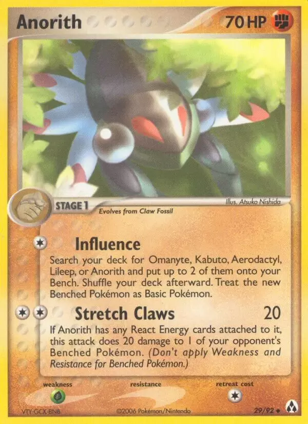 EX Legend Maker - Anorith