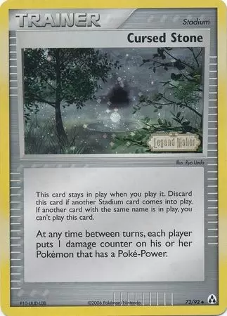 EX Legend Maker - Cursed Stone Holo Logo
