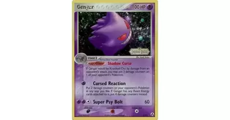 Gengar (5/92) [EX: Legend Maker]