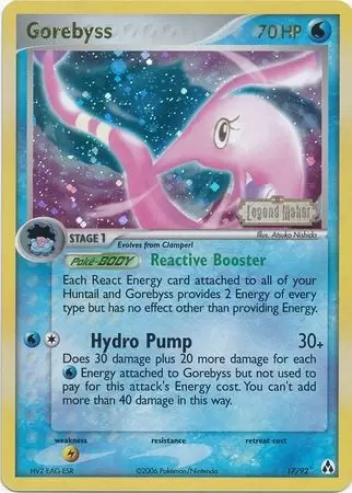 EX Legend Maker - Gorebyss Holo Logo