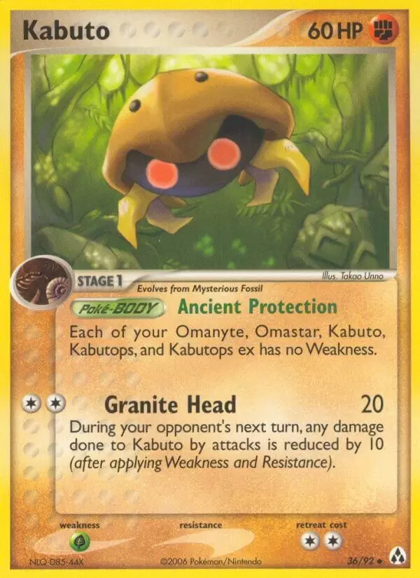 EX Legend Maker - Kabuto