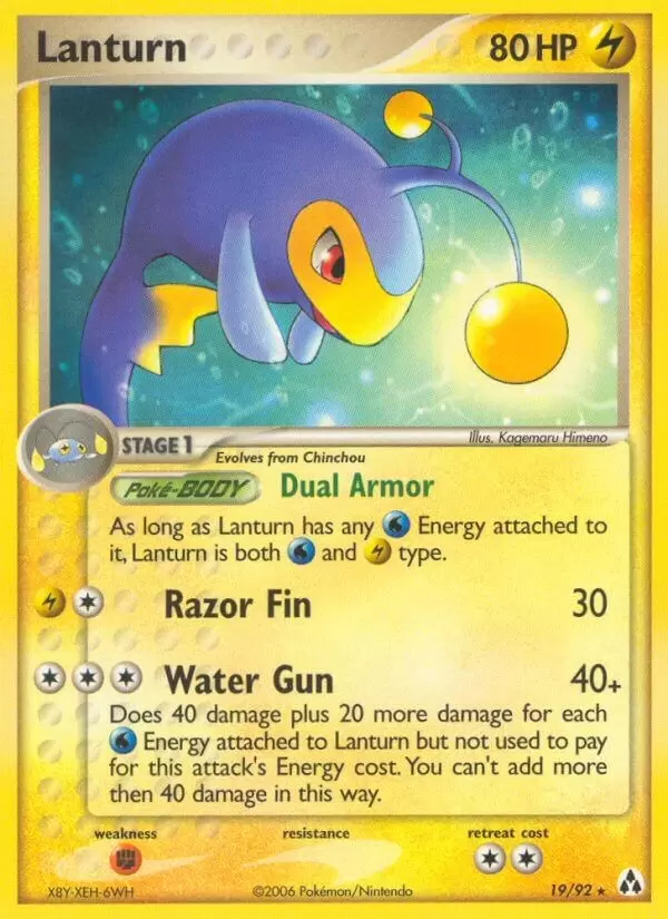 EX Legend Maker - Lanturn