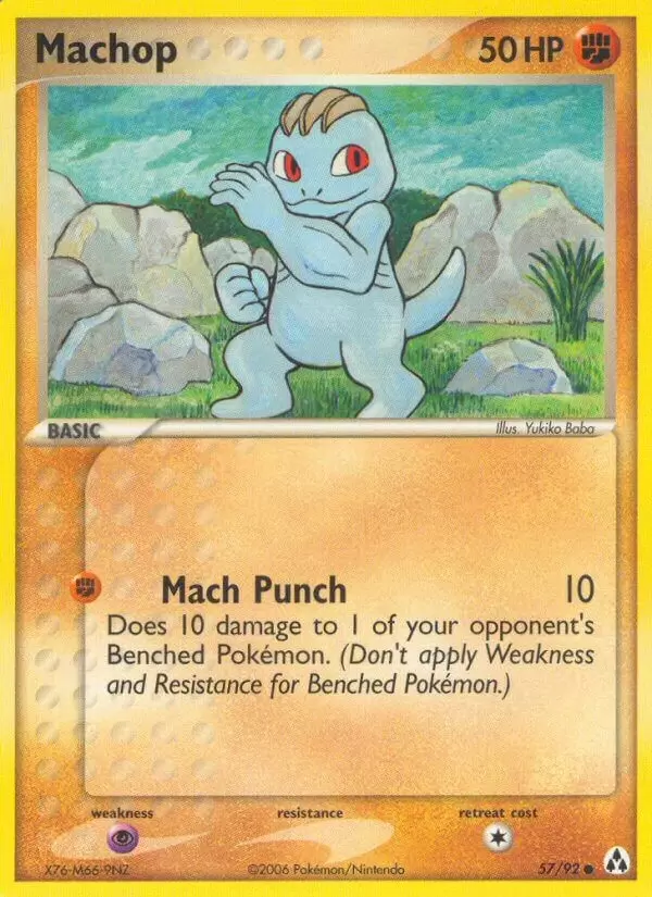 EX Legend Maker - Machop
