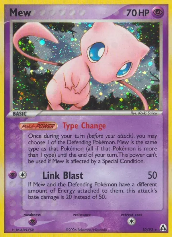 EX Legend Maker - Mew Holo
