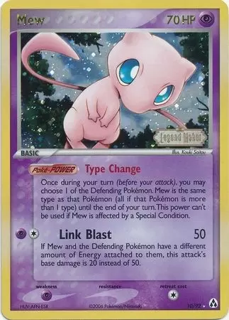 EX Legend Maker - Mew Holo Logo