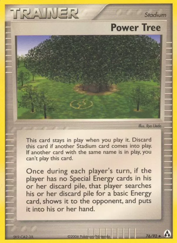 EX Legend Maker - Power Tree