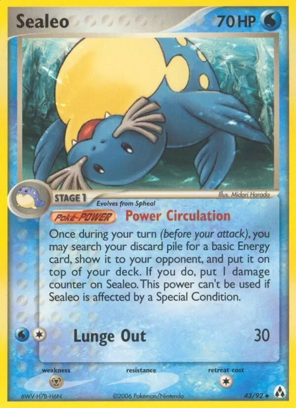 EX Legend Maker - Sealeo