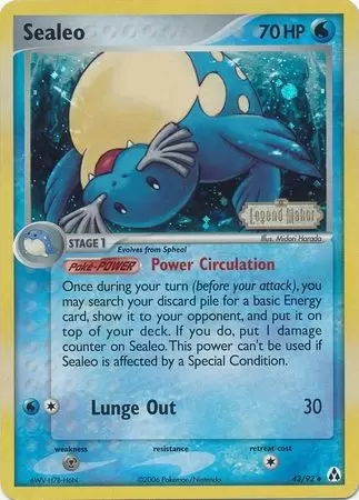 EX Legend Maker - Sealeo Holo Logo