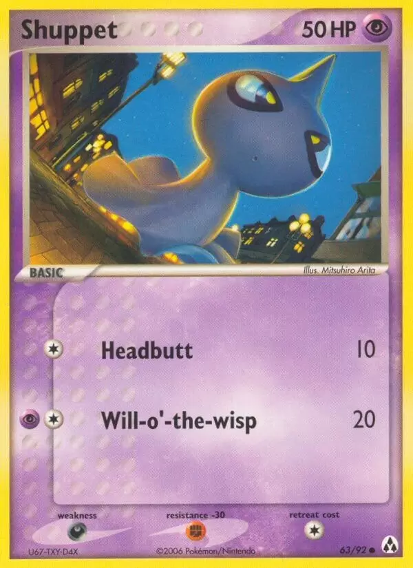 EX Legend Maker - Shuppet