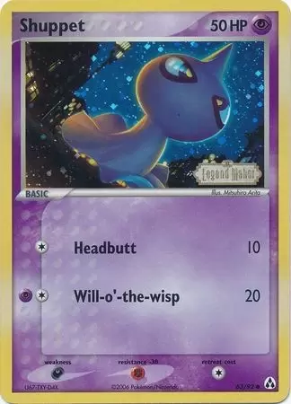 EX Legend Maker - Shuppet Holo Logo