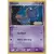Shuppet Holo Logo