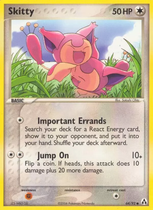 EX Legend Maker - Skitty