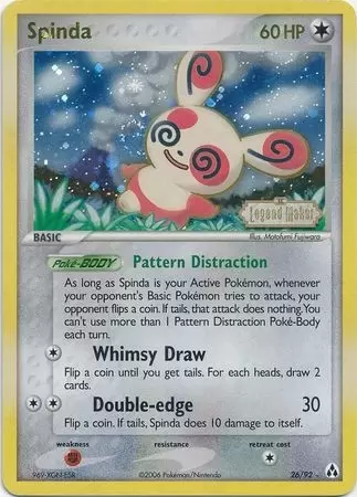 EX Legend Maker - Spinda Holo Logo