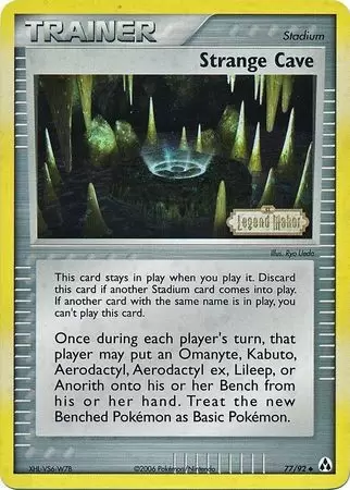 EX Legend Maker - Strange Cave Holo Logo
