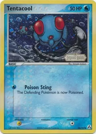 EX Legend Maker - Tentacool Holo Logo