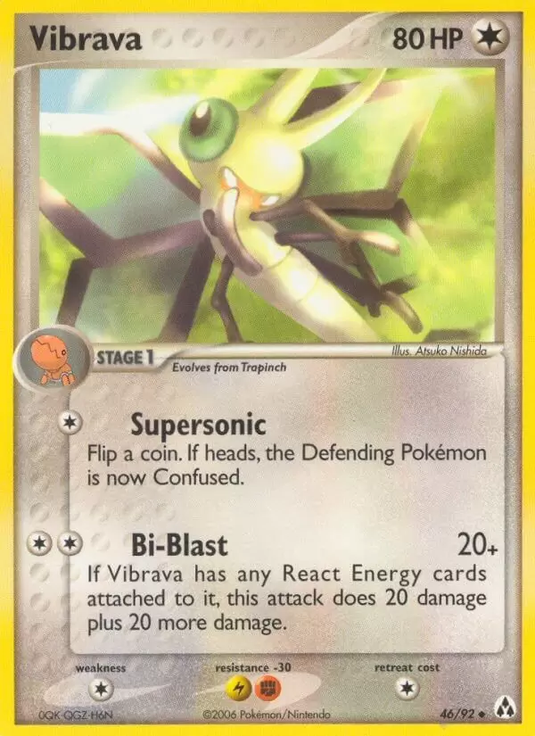 EX Legend Maker - Vibrava