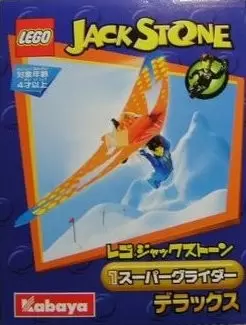 LEGO Jack Stone - Super Glider