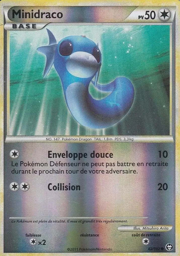 Pokémon Série HS-Triomphe - Minidraco Reverse