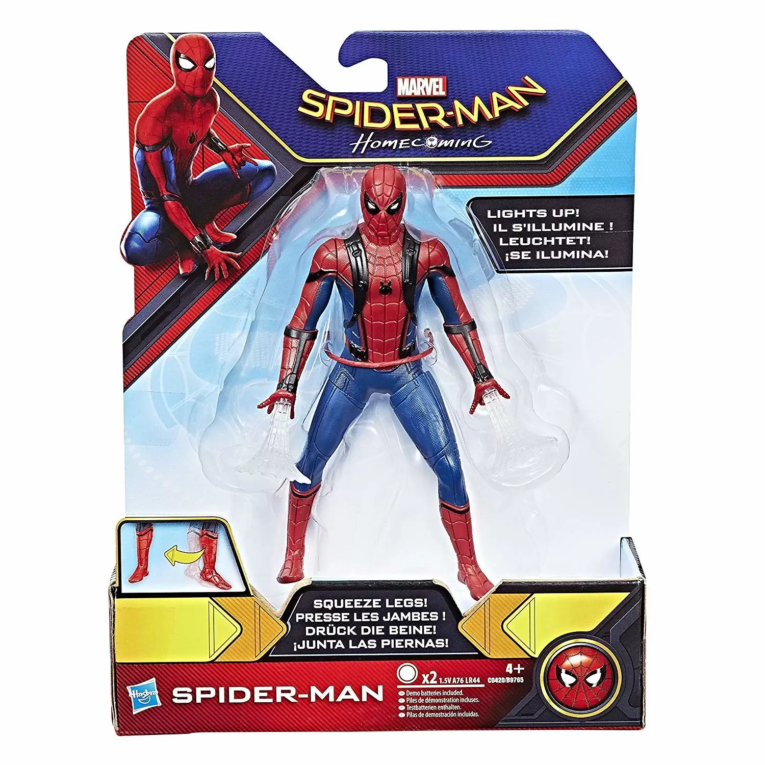 Spider-Man Homecoming Feature Action Figure Wave 1 Set - Spider-Man Homecoming - Spider-Man