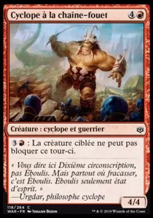 War of the Spark - Cyclope à la chaine-fouet