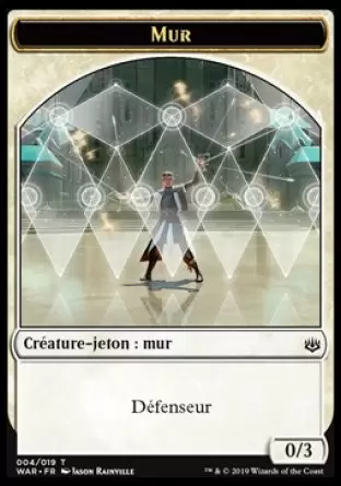 War of the Spark - Mur