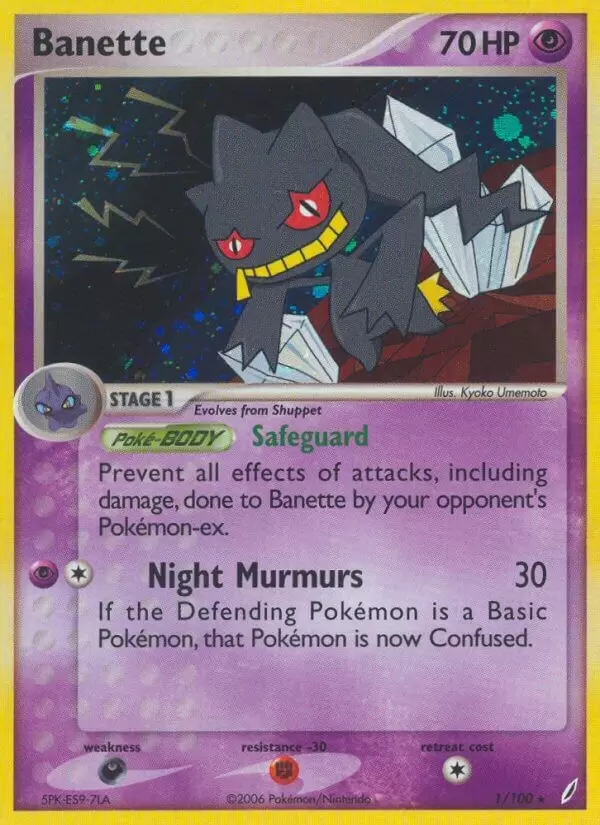 EX Crystal Guardians - Banette Holo