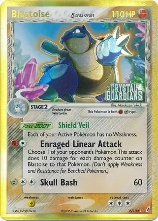 EX Crystal Guardians - Blastoise Holo Logo