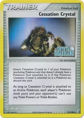 EX Crystal Guardians - Cessation Crystal Holo Logo