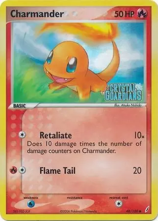 EX Crystal Guardians - Charmander Holo Logo
