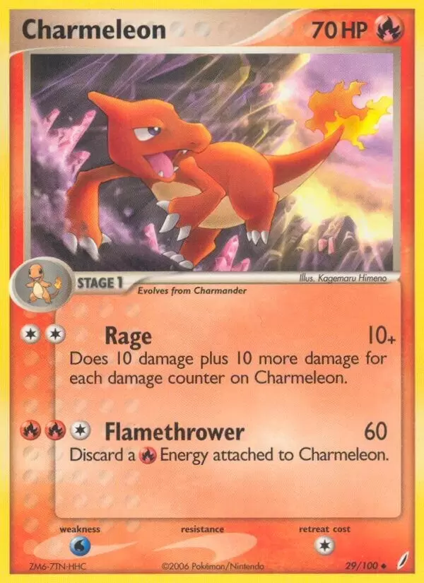 EX Crystal Guardians - Charmeleon