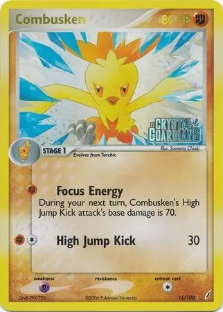 EX Crystal Guardians - Combusken Holo Logo