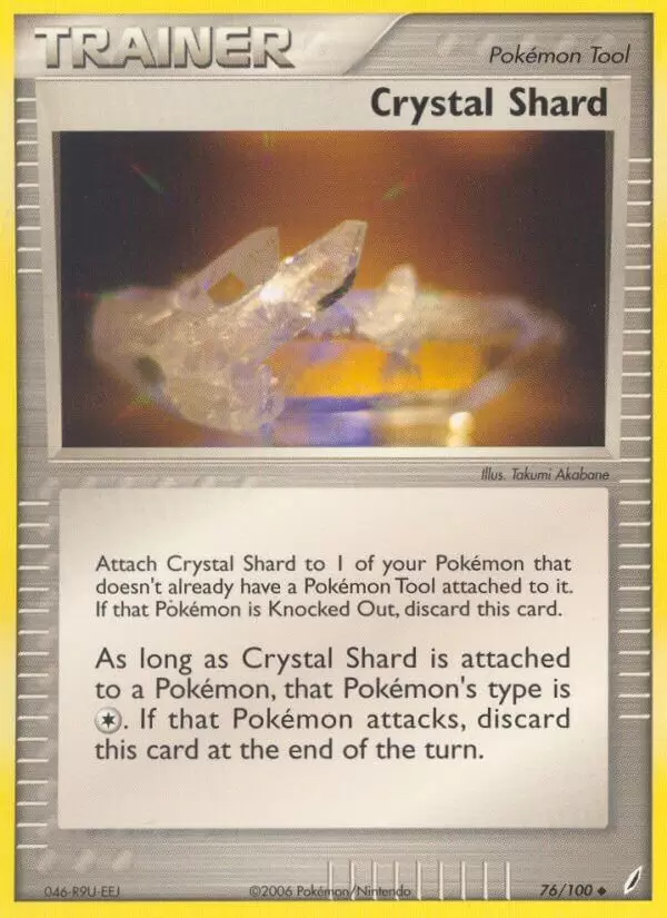 EX Crystal Guardians - Crystal Shard