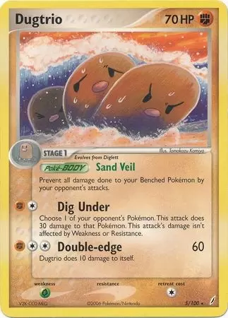 EX Crystal Guardians - Dugtrio