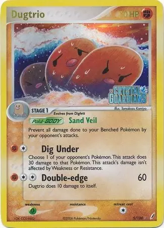 EX Crystal Guardians - Dugtrio Holo Logo