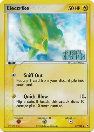 EX Crystal Guardians - Electrike Holo Logo