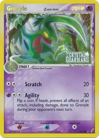 EX Crystal Guardians - Grovyle Holo Logo