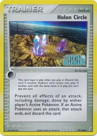 EX Crystal Guardians - Holon Circle Holo Logo