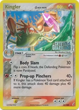EX Crystal Guardians - Kingler Holo Logo