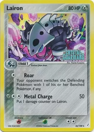 EX Crystal Guardians - Lairon Holo Logo