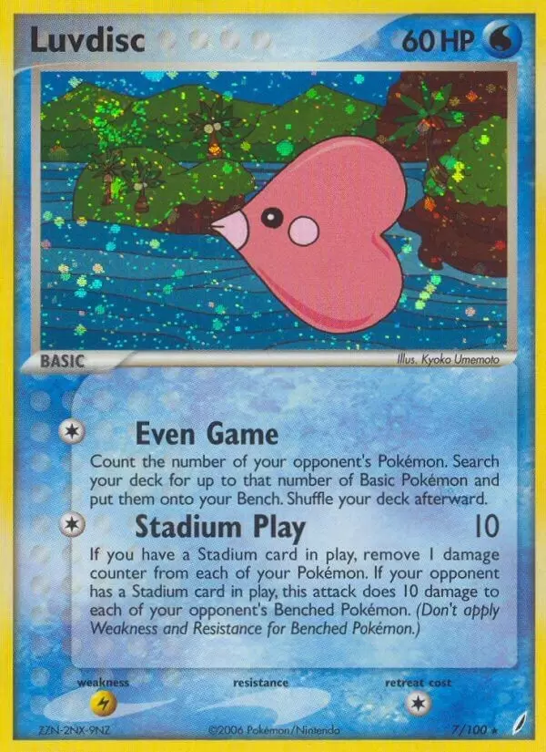 EX Crystal Guardians - Luvdisc Holo