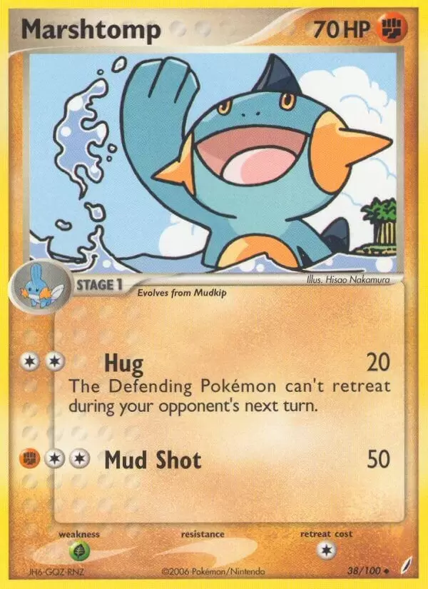 EX Crystal Guardians - Marshtomp