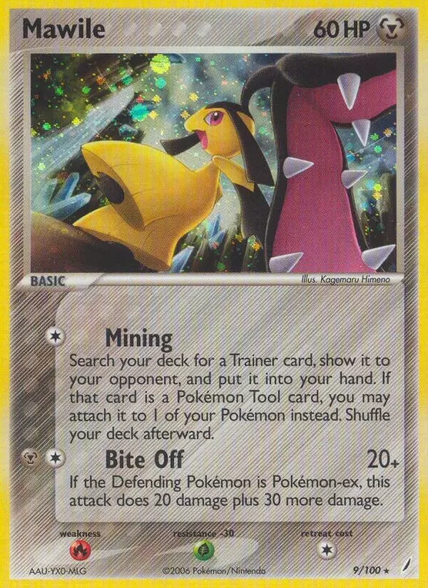 EX Crystal Guardians - Mawile Holo