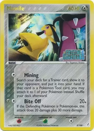 EX Crystal Guardians - Mawile Holo Logo
