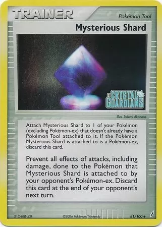 EX Crystal Guardians - Mysterious Shard Holo Logo