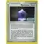 Mysterious Shard Holo Logo