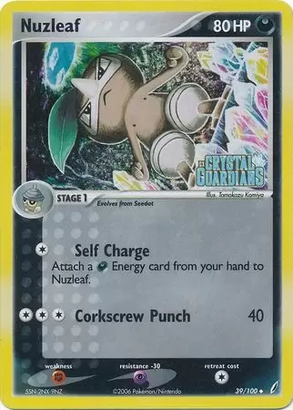 EX Crystal Guardians - Nuzleaf Holo Logo