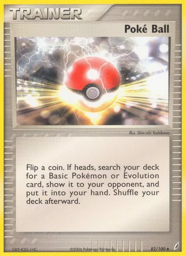 EX Crystal Guardians - Poké ball