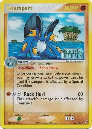 EX Crystal Guardians - Swampert Holo Logo